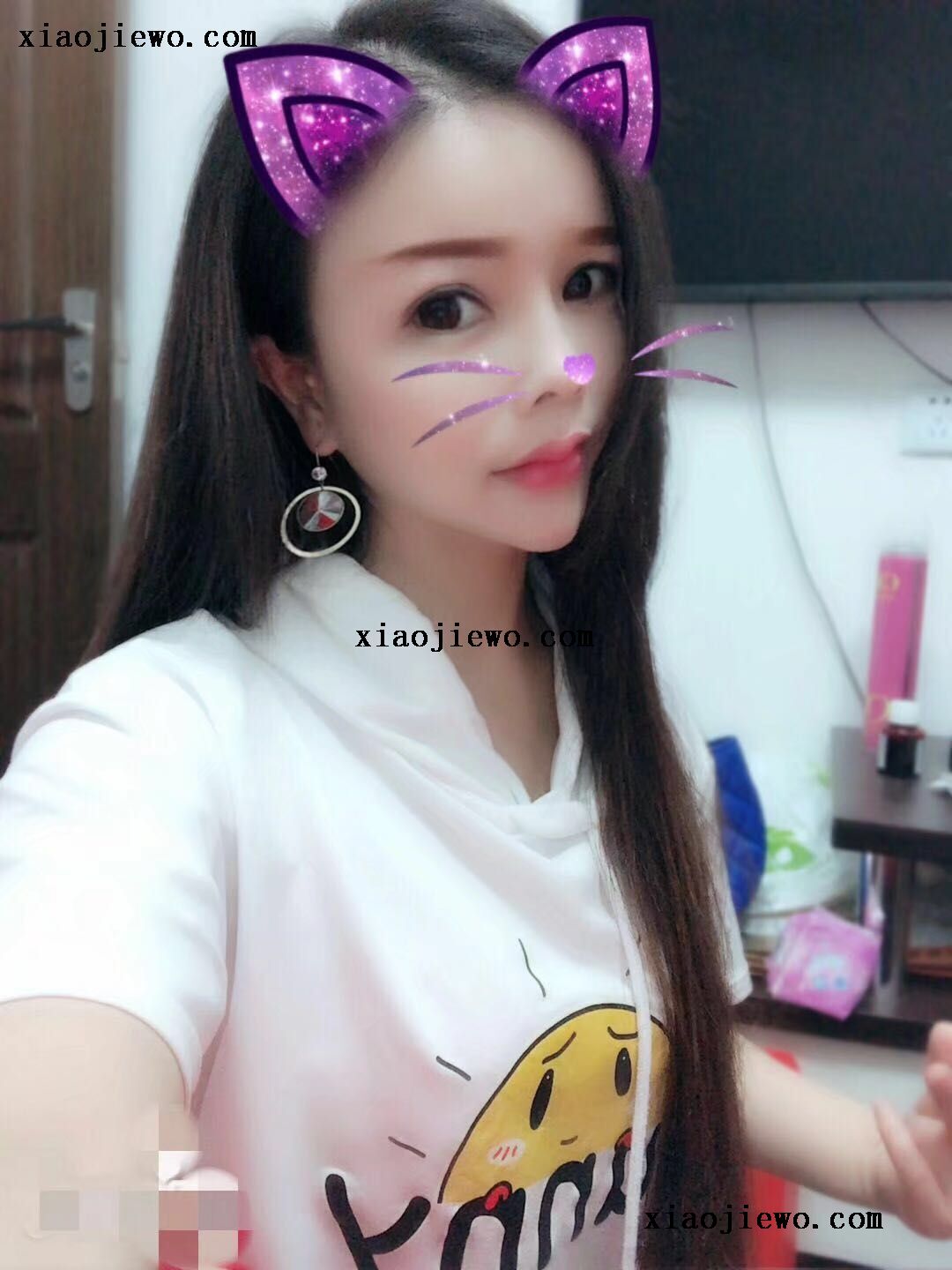 xiaojiewo.comСֶСӭ֤ļϸ