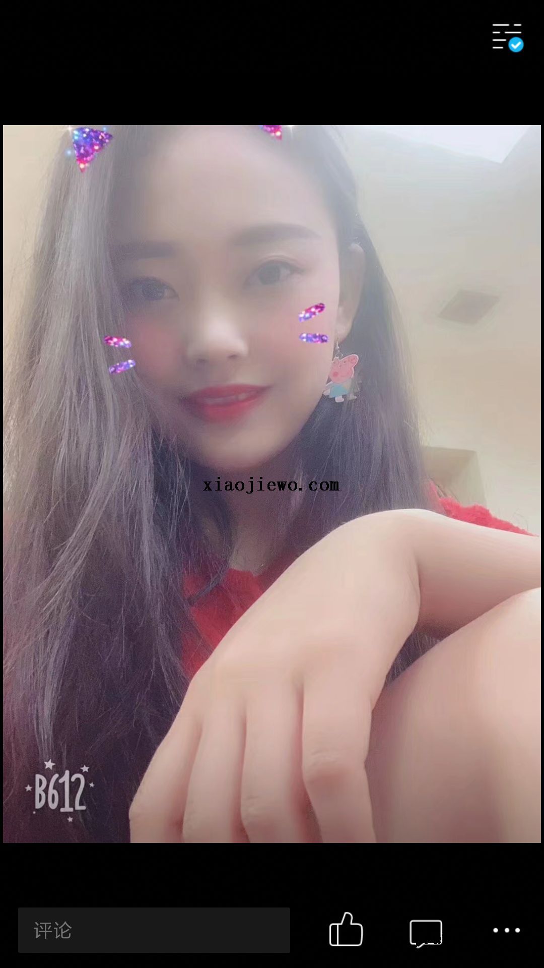 xiaojiewo.comСϴԡ󱣽ȫ׷ˮܴ󣬷ɾ