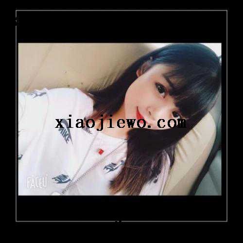 xiaojiewo.comСһλĺܰÿɰСã༤ԼᣡϵǹƽģȻƯ
