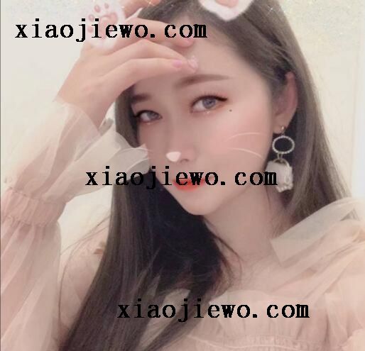 xiaojiewo.comСеС£ĺܺ