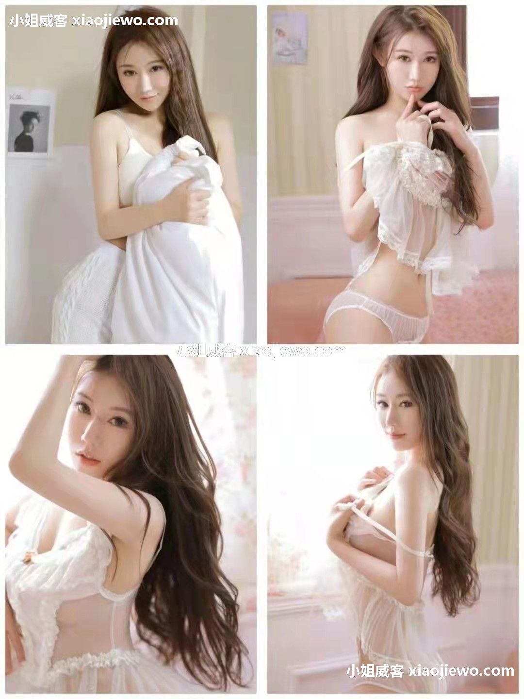 xiaojiewo.comСźԸԼ