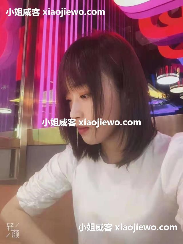 xiaojiewo.comСͷСɰ