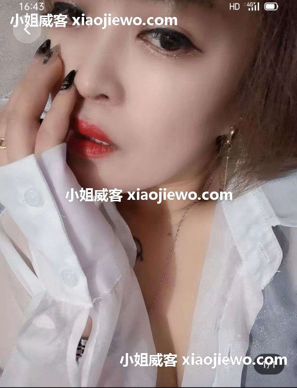 xiaojiewo.comС̨µļְ