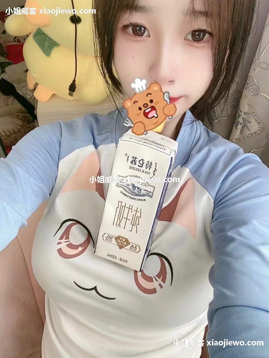 xiaojiewo.comС00˼ְ19Сѧ