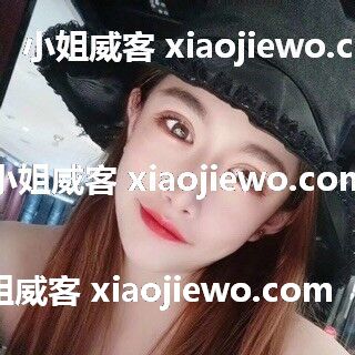 xiaojiewo.comСĳõٸˮ