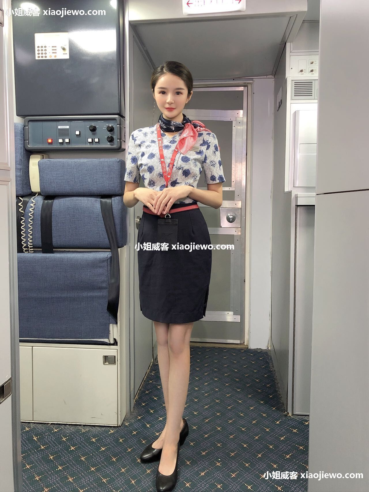 xiaojiewo.comСʵսְ