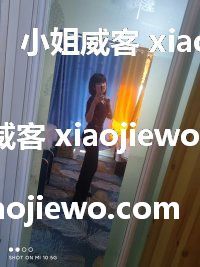 xiaojiewo.comСͲŵרҵͥ˽ܰĦ