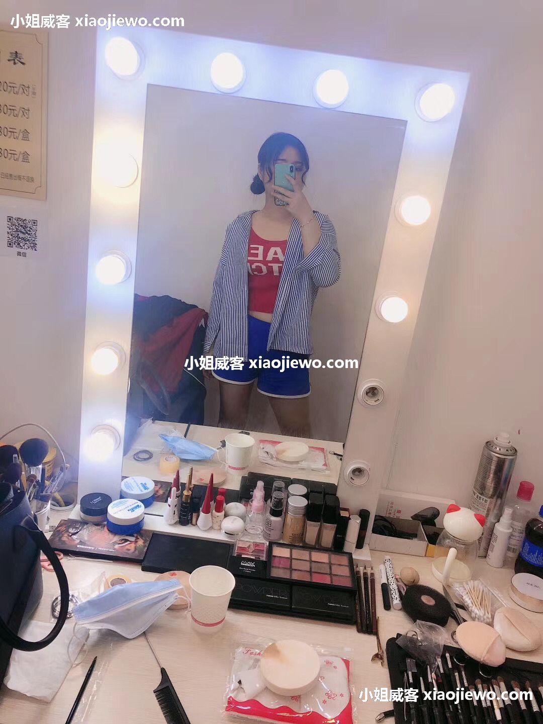 xiaojiewo.comС173㣬ɧ˼ˮ