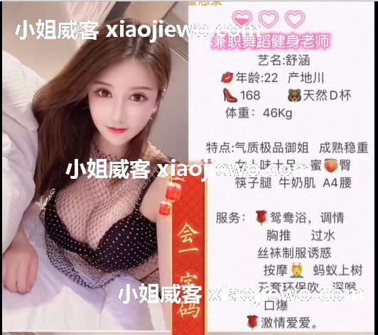 xiaojiewo.comСС³žӪݷɽȫ