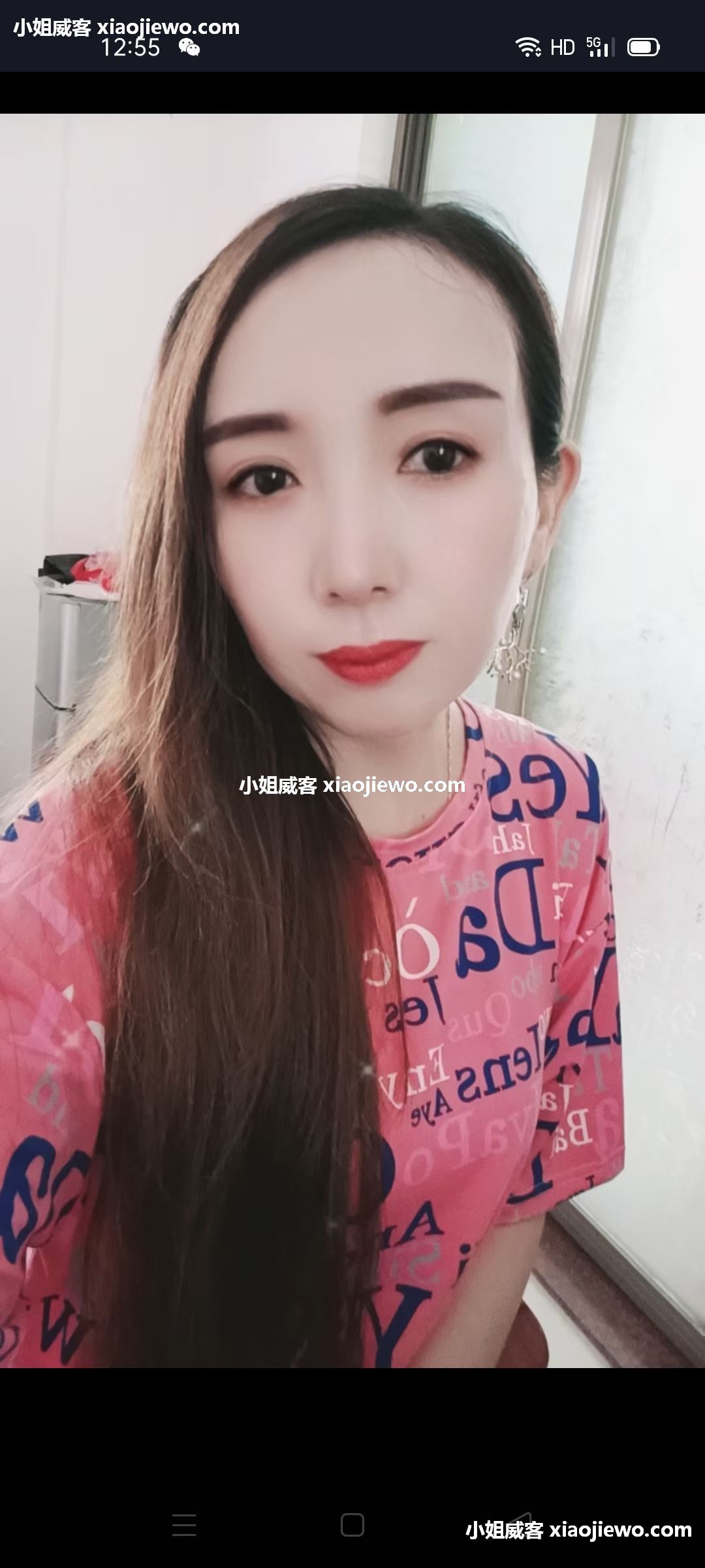 xiaojiewo.comС㶫л