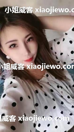 xiaojiewo.comС̨ ԼʵŮ