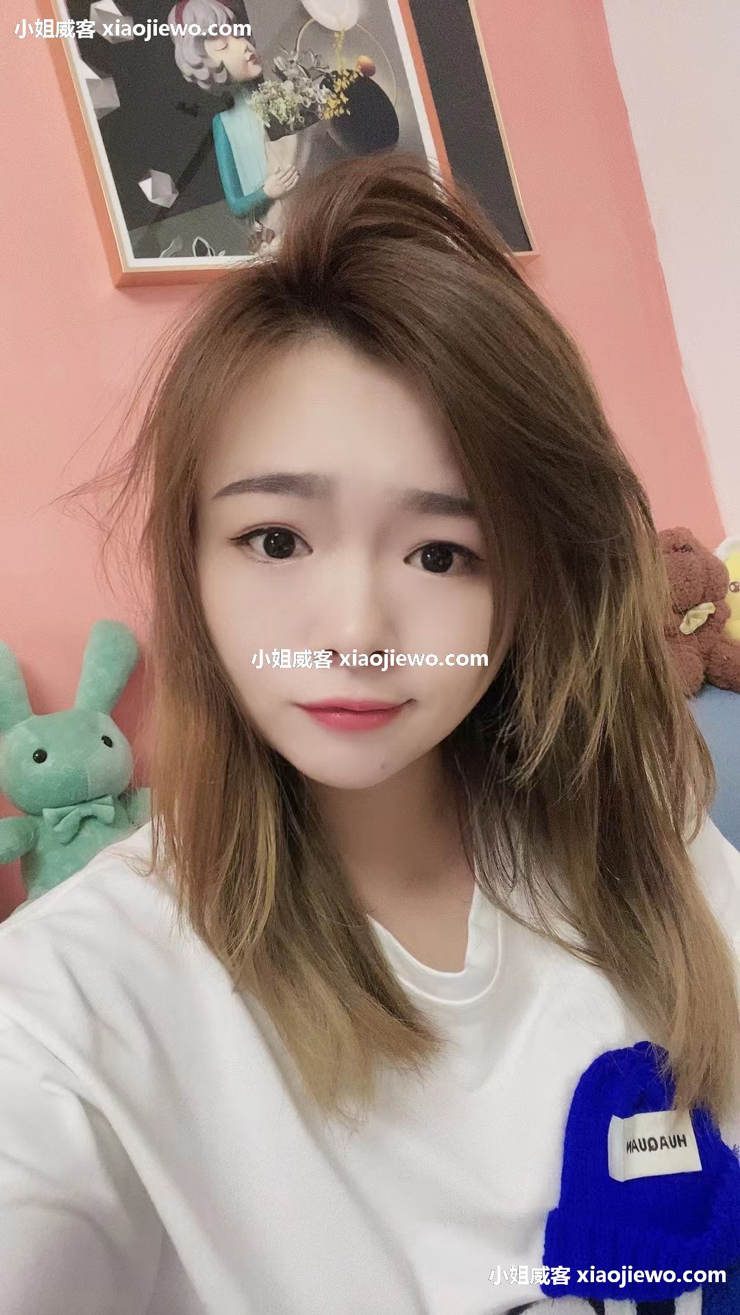xiaojiewo.comС͸ЦŮŮУְѧãǺ Ļ