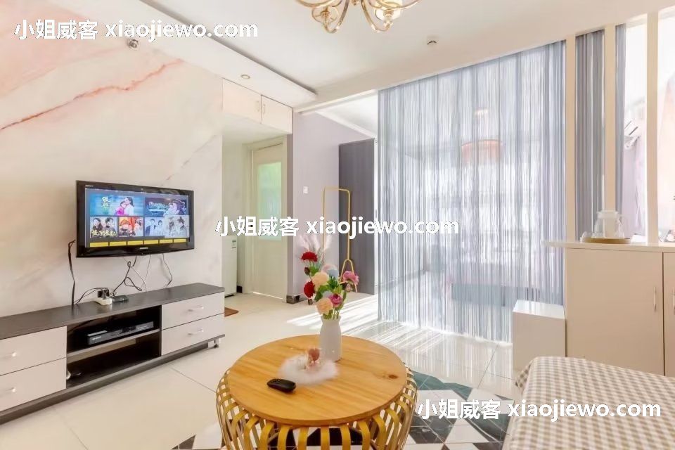 xiaojiewo.comС̨ŸС