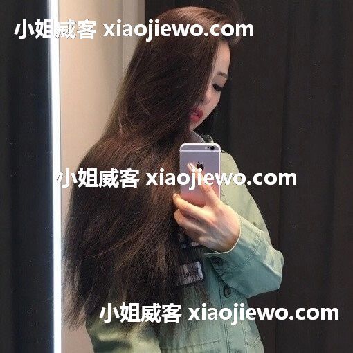 xiaojiewo.comС첼һŮ 