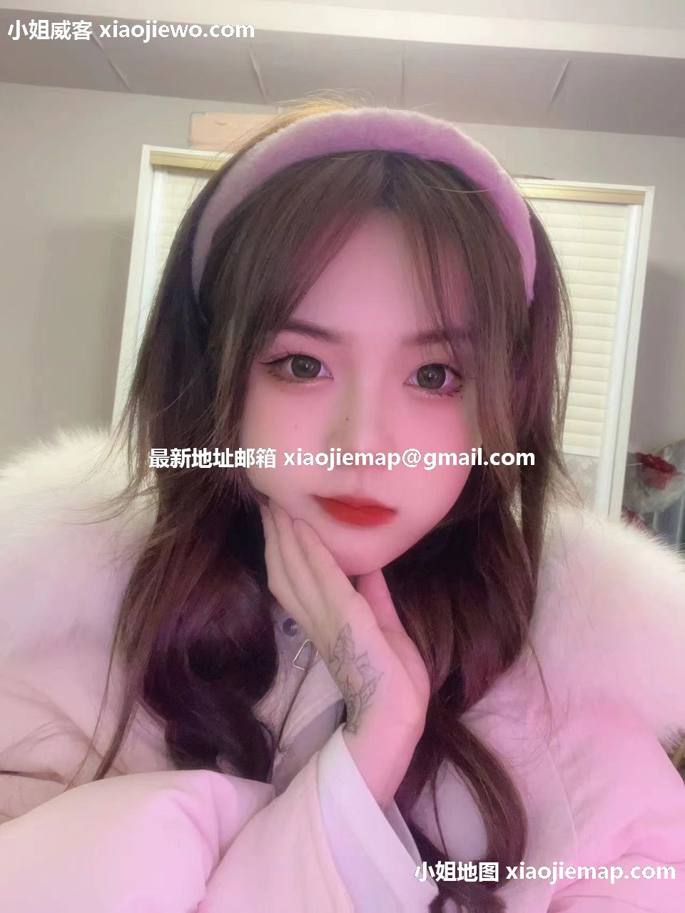 xiaojiewo.comС06ˮСɰ