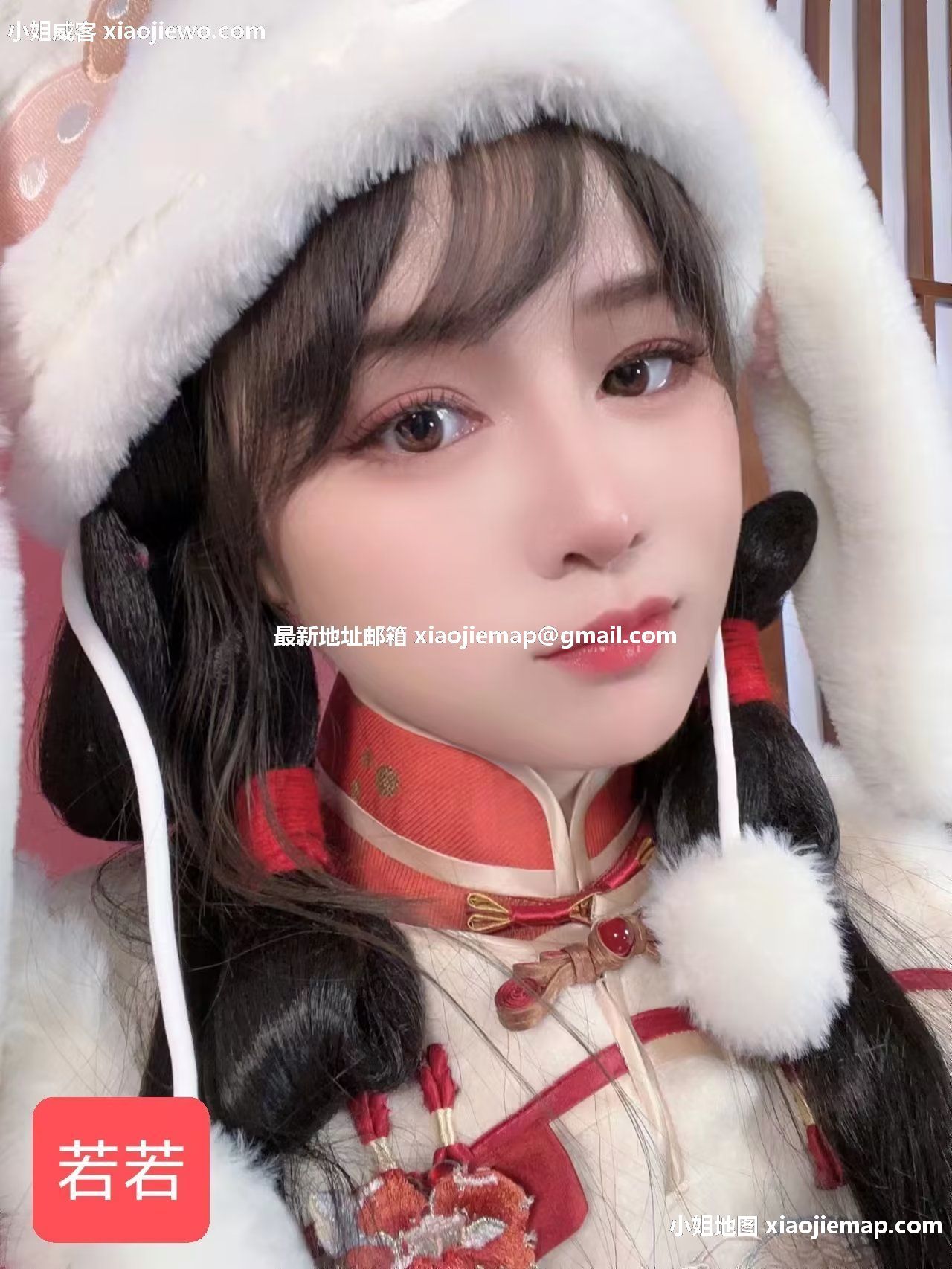 xiaojiewo.comС