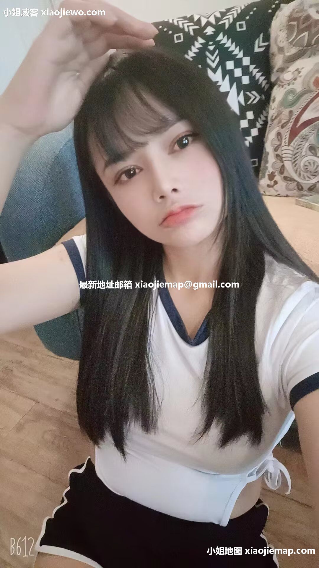 xiaojiewo.comС崿ÿС