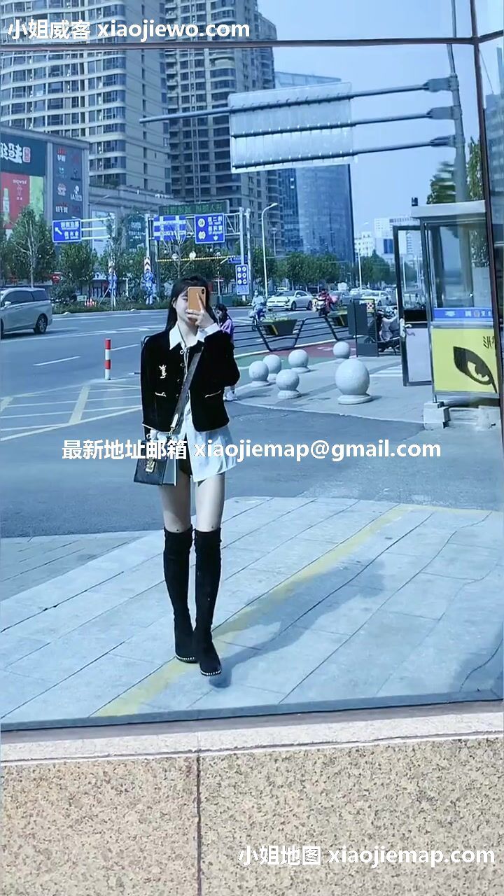 xiaojiewo.comС90ģؼְ