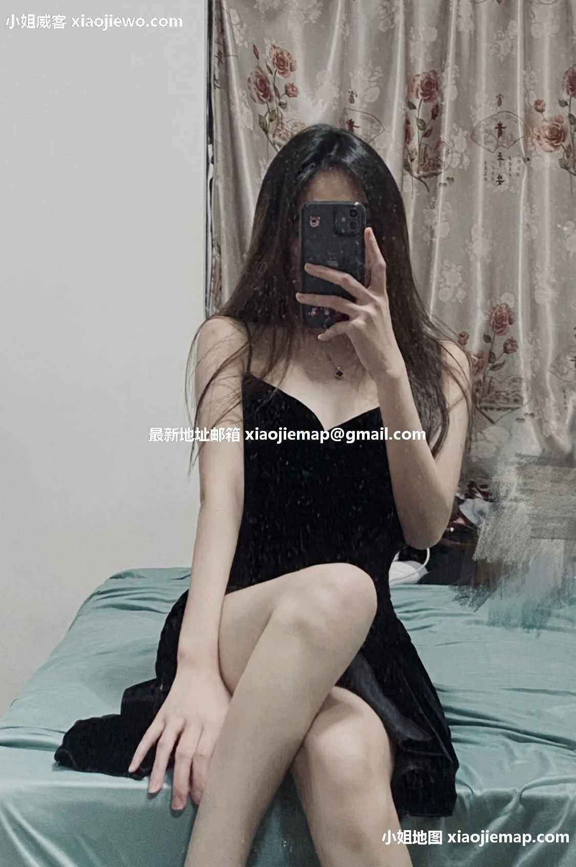 xiaojiewo.comСൺƤܰϲCOSԮС÷÷