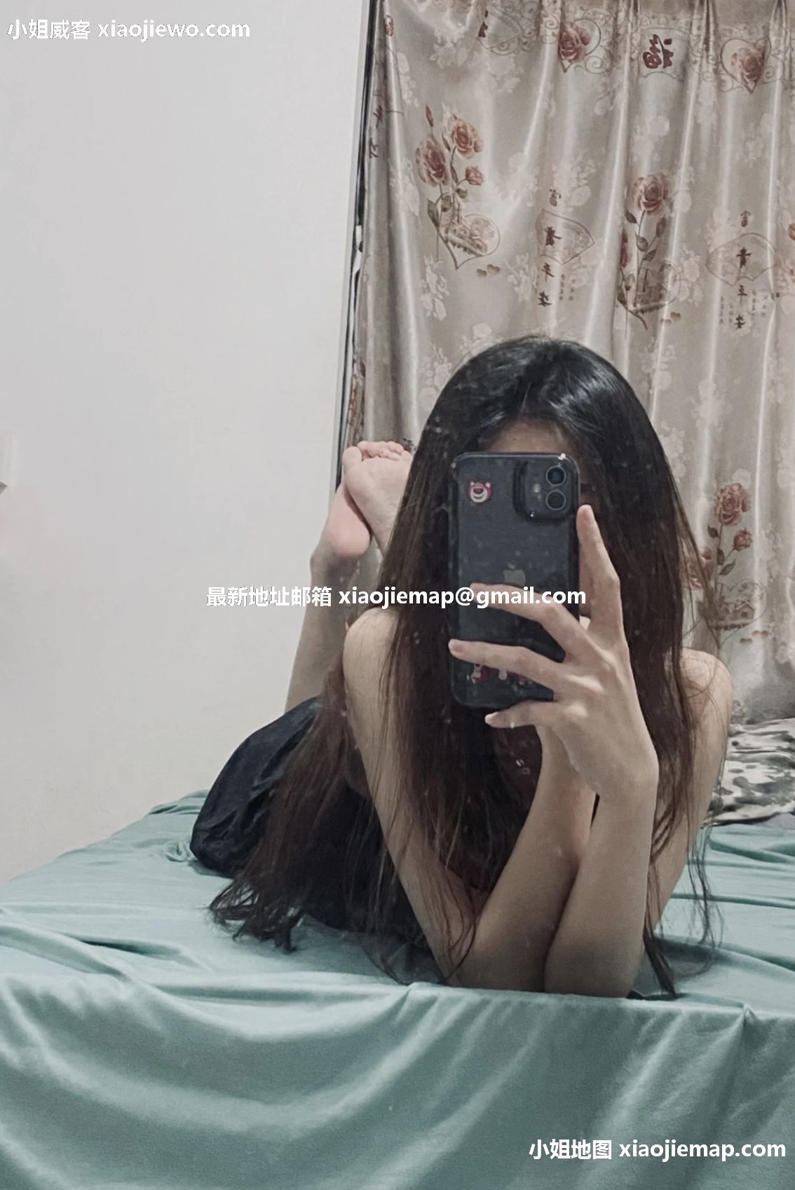 xiaojiewo.comСൺƤܰϲCOSԮС÷÷