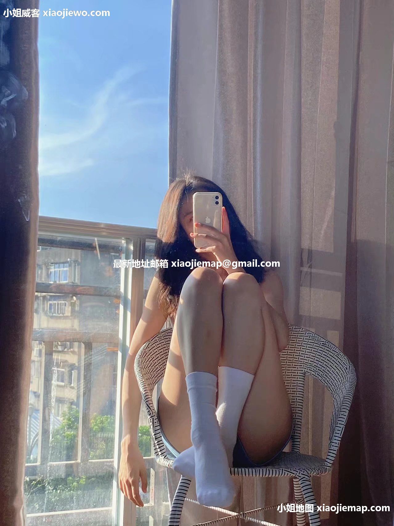 xiaojiewo.comСݳǹǳƯãɧᣬȥ˾Բ
