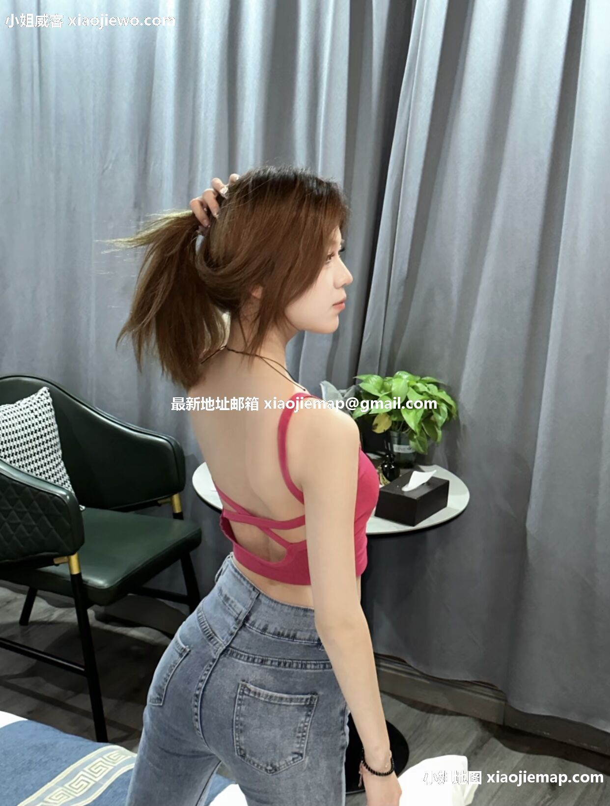 xiaojiewo.comСᳱԸС