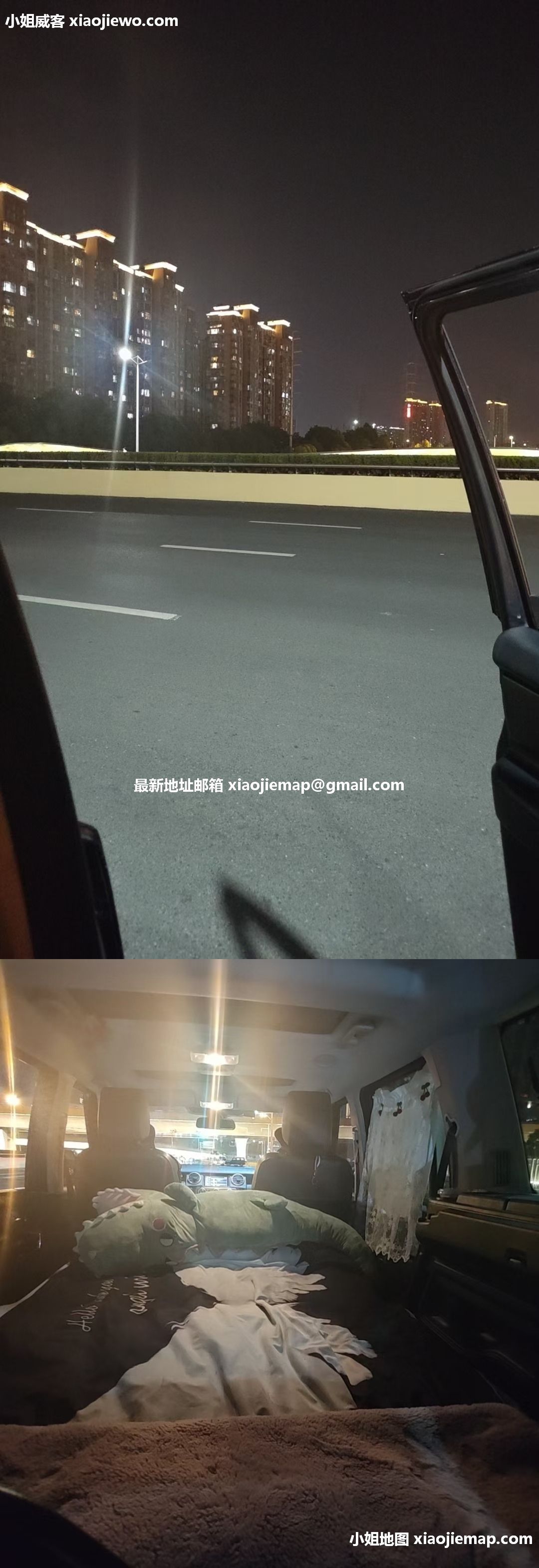 xiaojiewo.comСƫרҰսһɧ˵ã͵