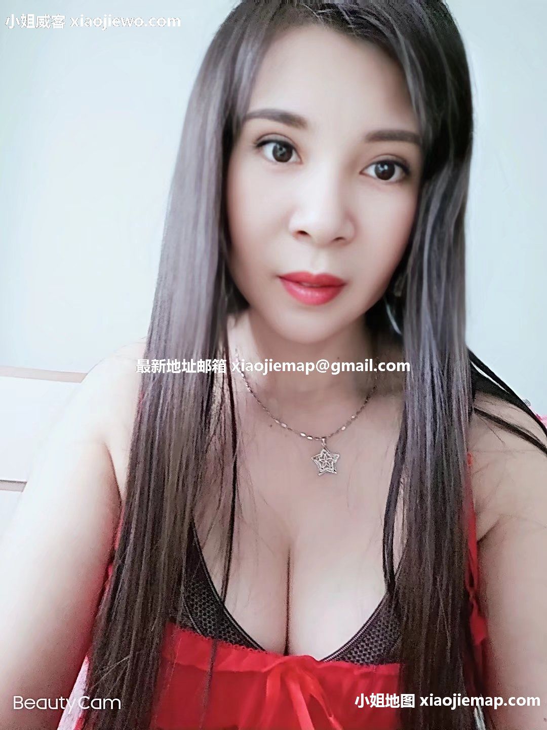 xiaojiewo.comС˼԰Ưٸ˲