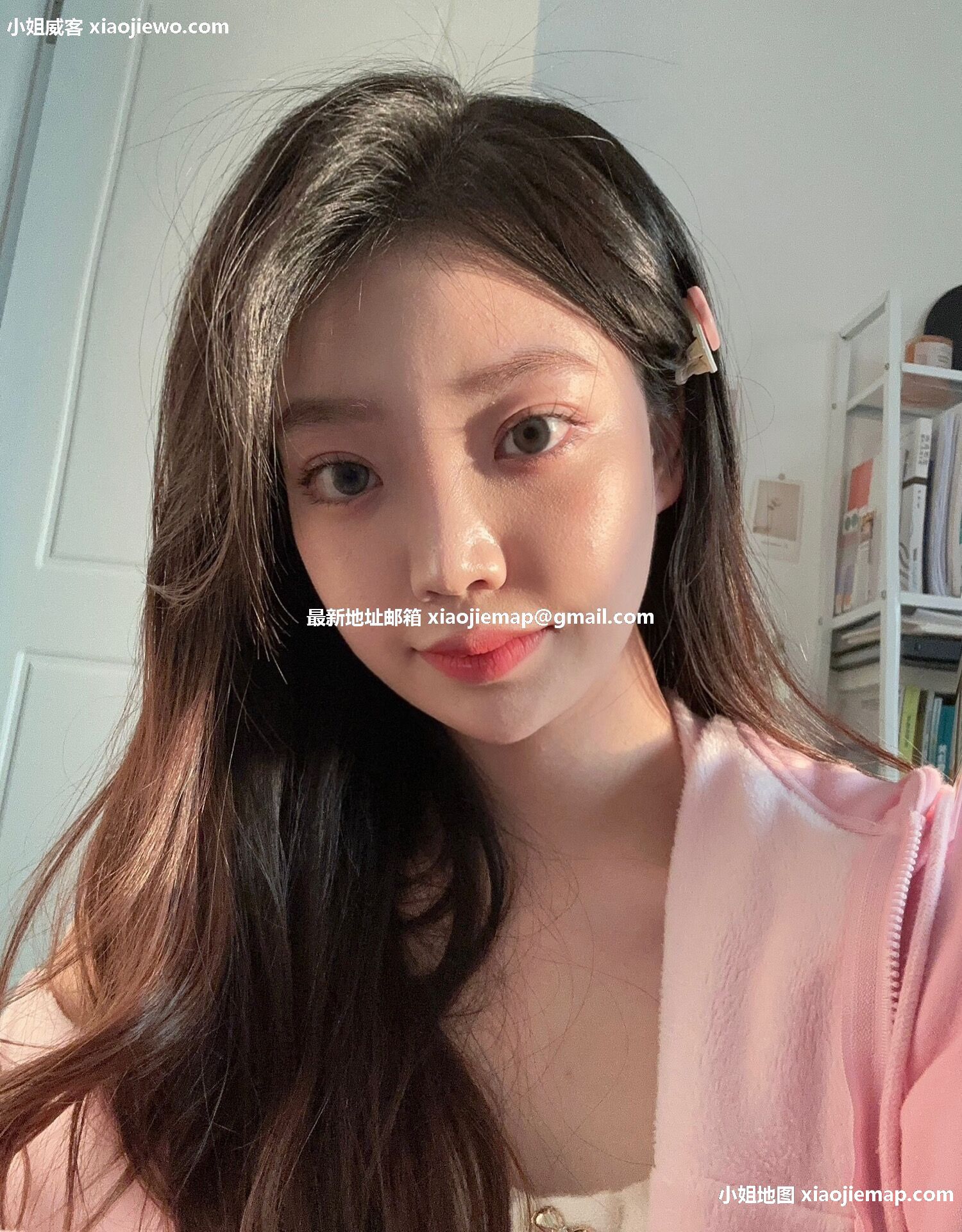 xiaojiewo.comС99¸ɧ