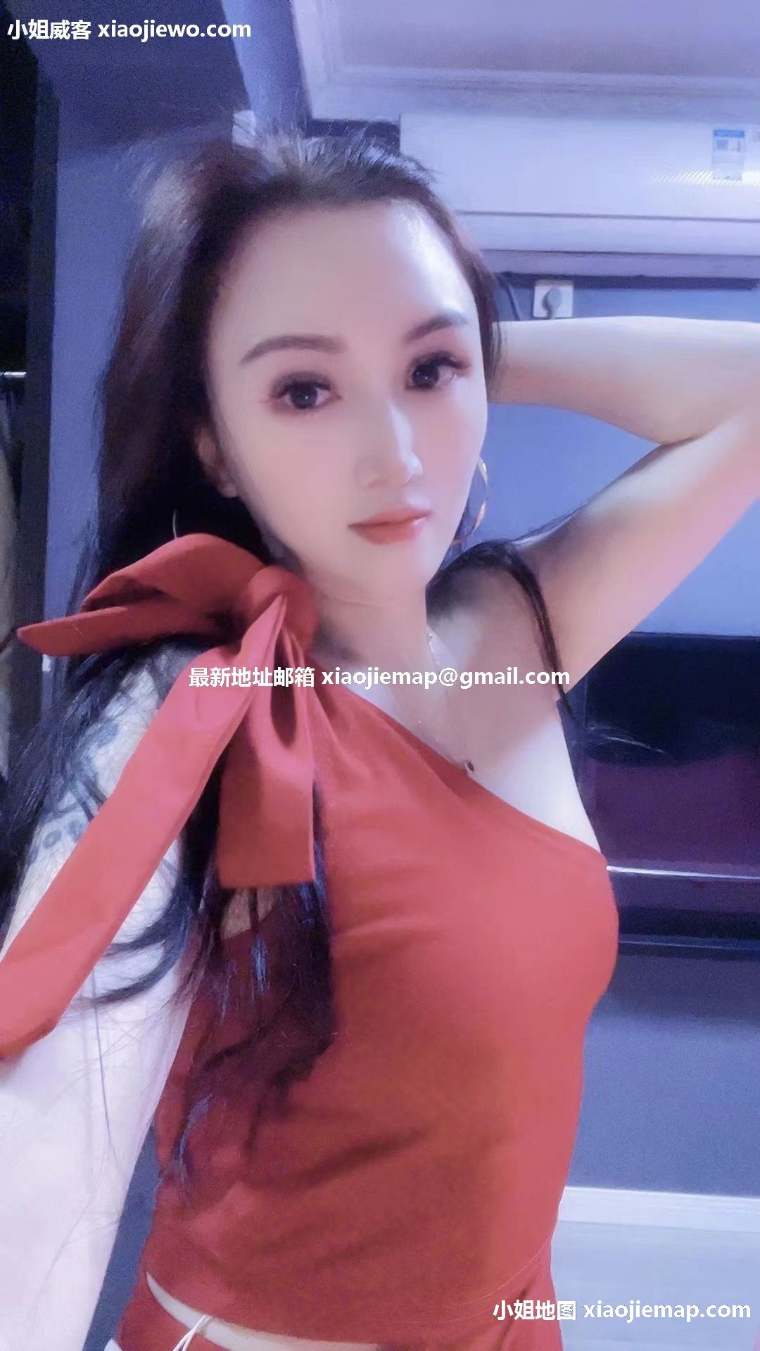 xiaojiewo.comСɰƯ˵İС