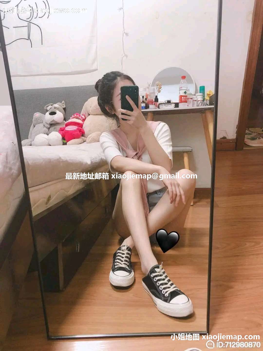 xiaojiewo.comСƤףĺã