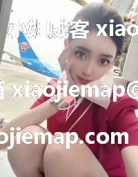 xiaojiewo.comСͨ÷ɫˬ