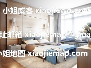 xiaojiewo.comСվȳʱĺȥڱˬ