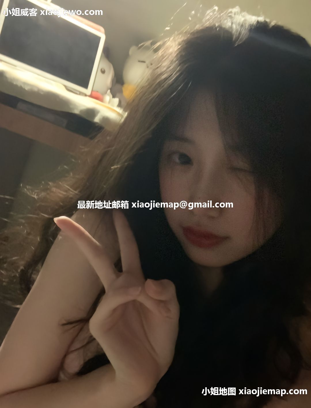 xiaojiewo.comСѧԺļְС