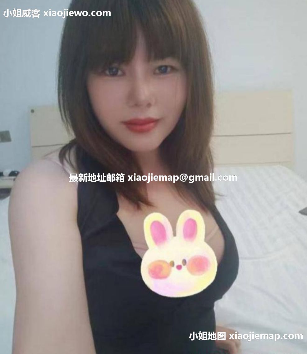 xiaojiewo.com—小姐威客网—望京街附近猛怼肥臀爆乳妹妹