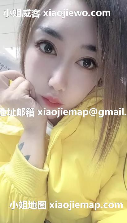 xiaojiewo.comСϸϼְ