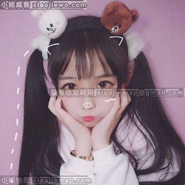 xiaojiewo.comСؼְQQȺݣǧ빲