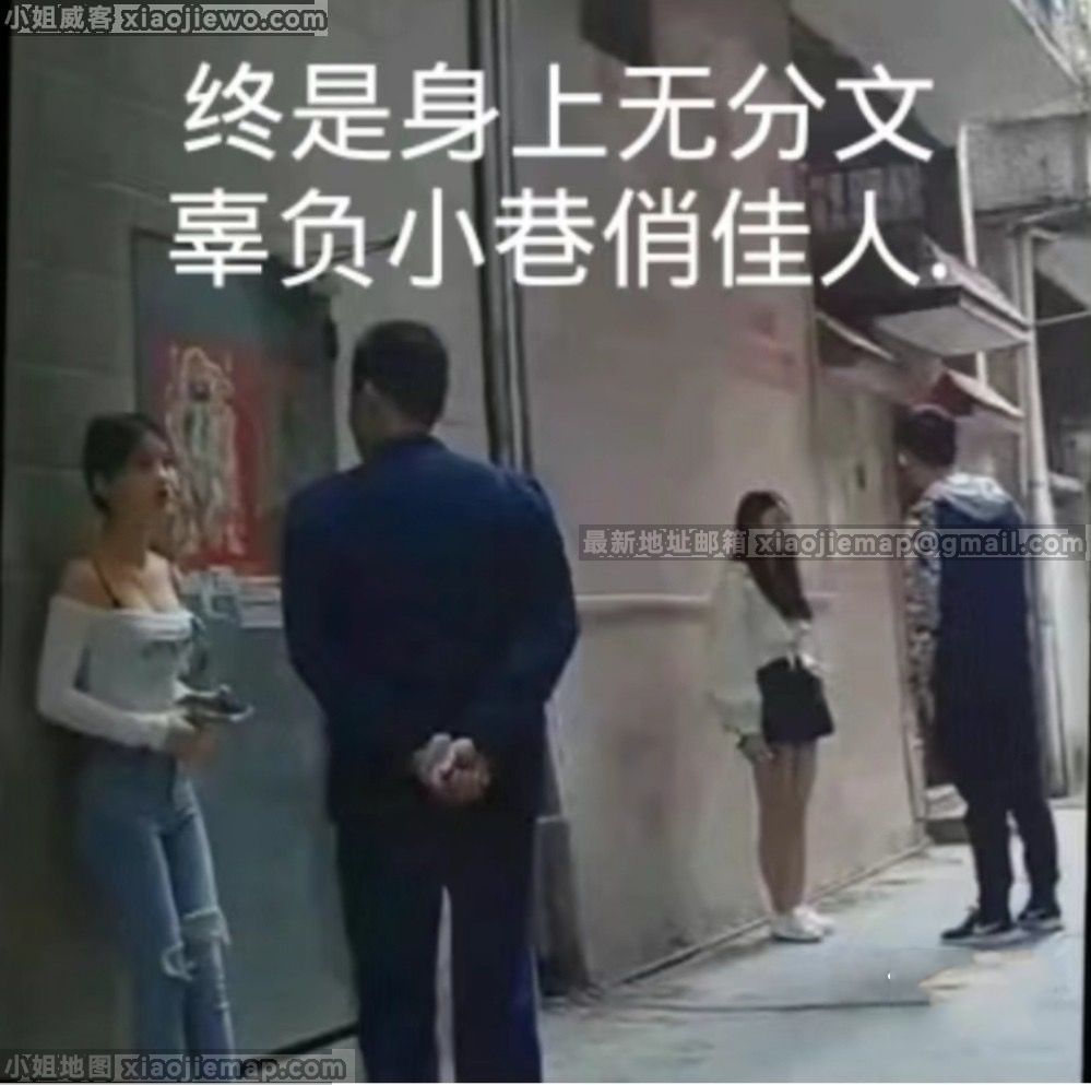 xiaojiewo.comСкȥԼ۱վ