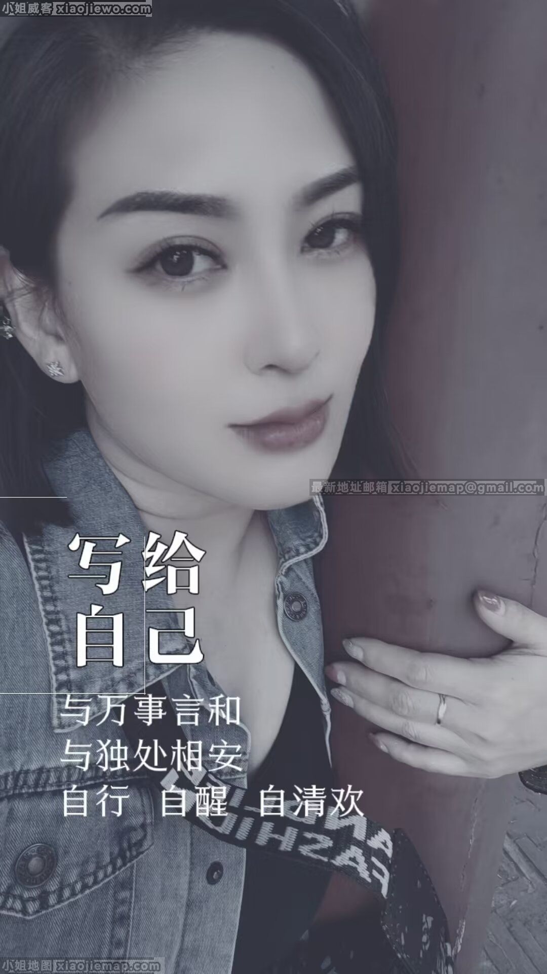 xiaojiewo.comСС̫ˬ