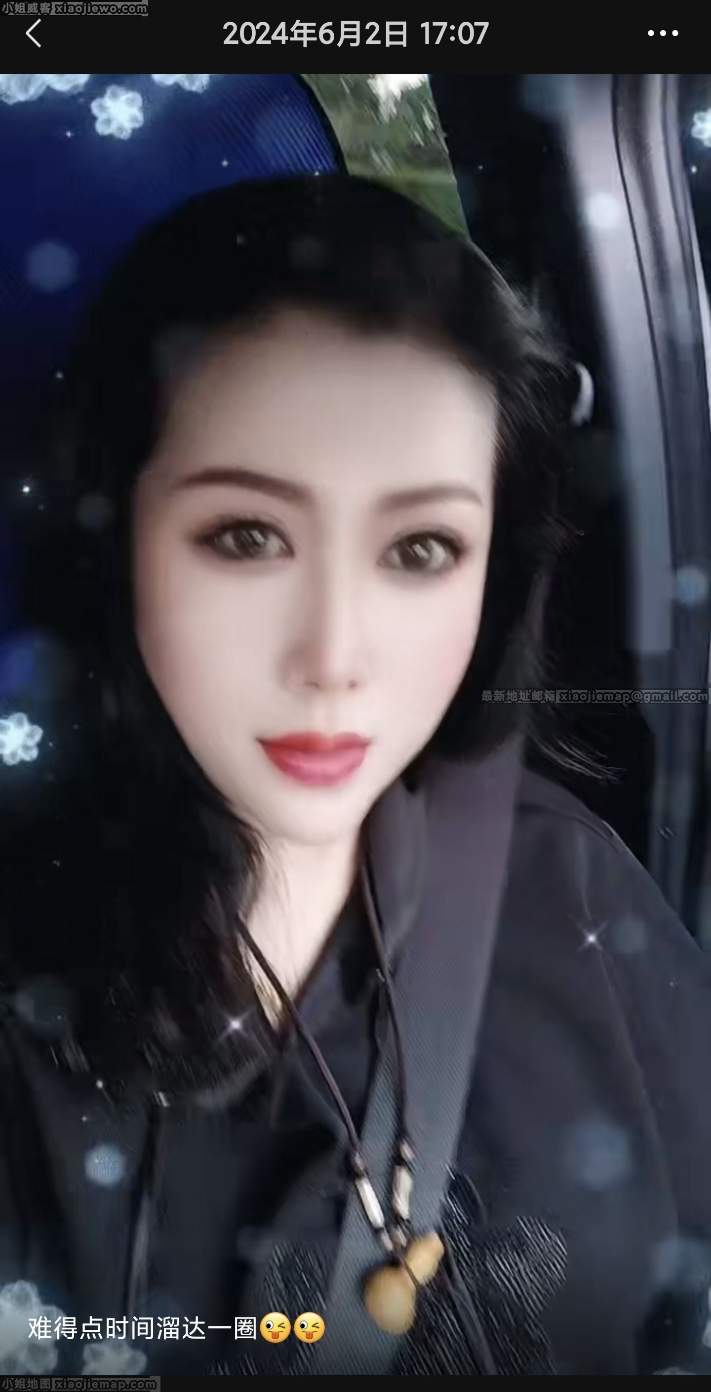 xiaojiewo.comСݵ¥