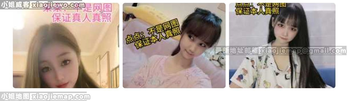 xiaojiewo.comСݷС˿˫
