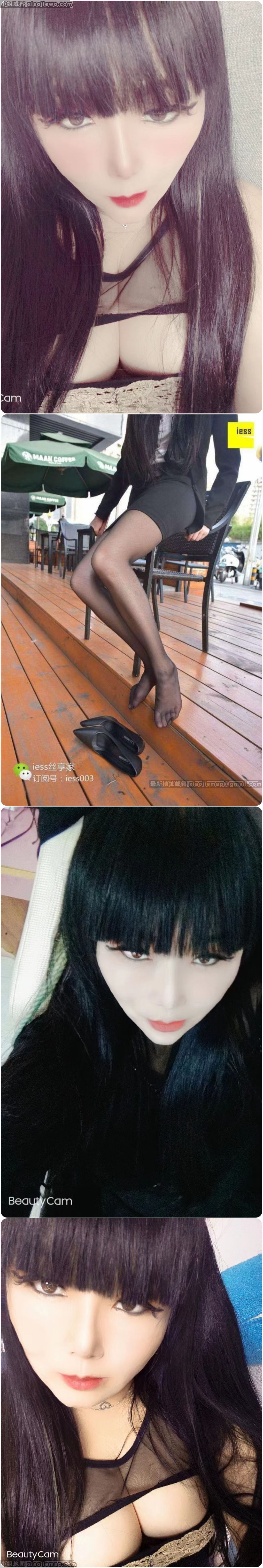 xiaojiewo.comСɽϺ÷ò޴