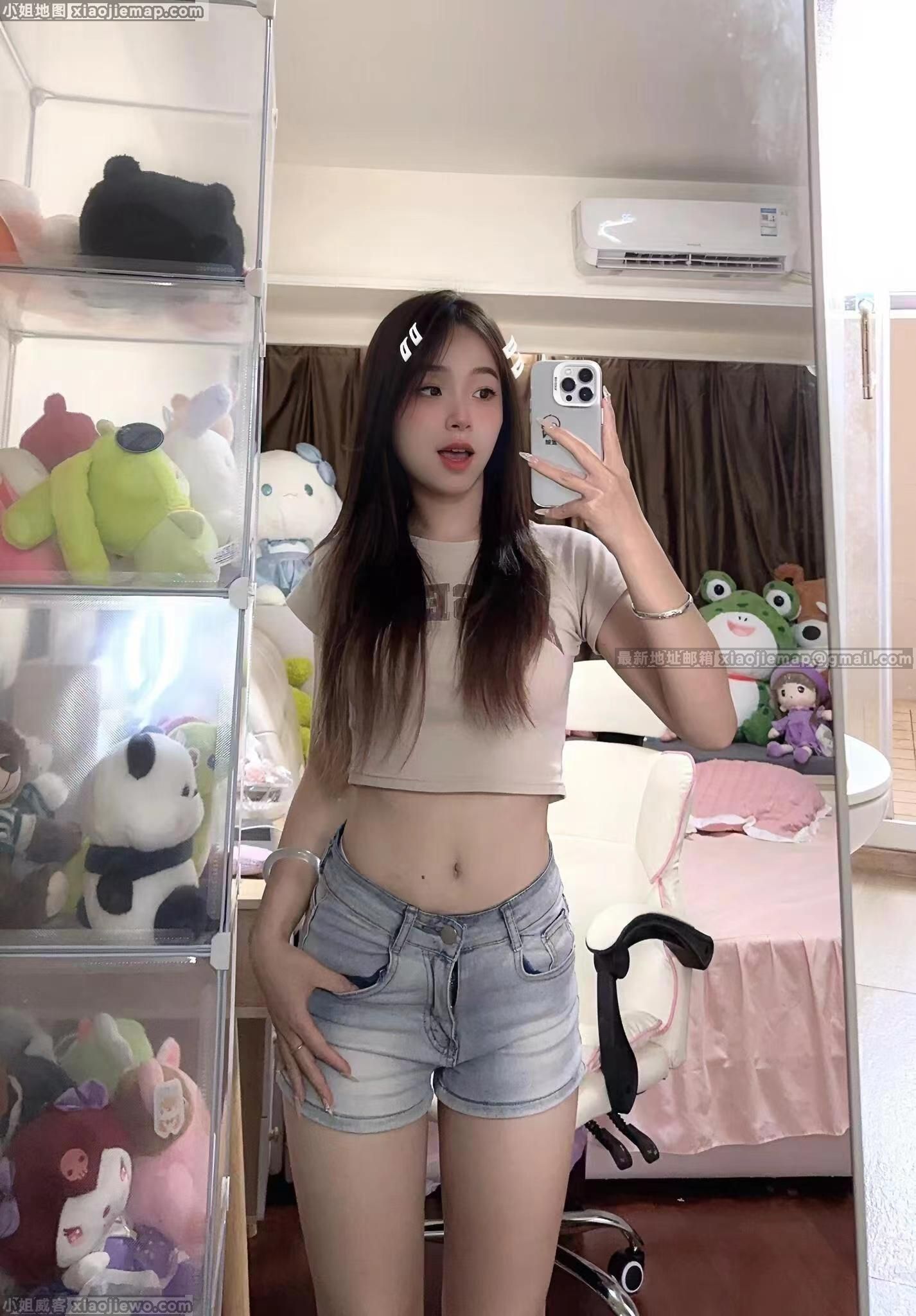 xiaojiewo.comСɽɽϳǷС֤