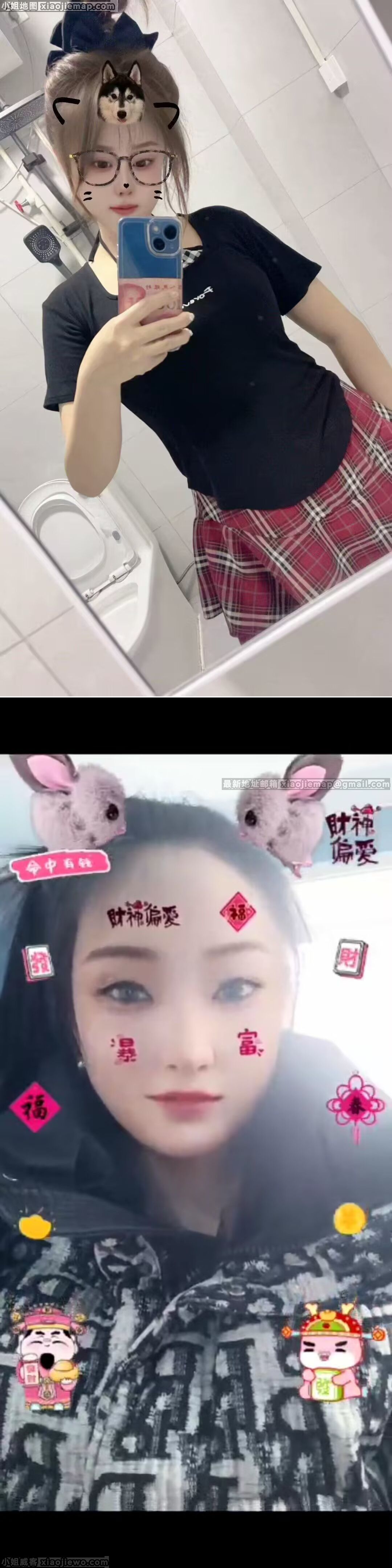 xiaojiewo.comСԸŮǼȺȺֵȥ
