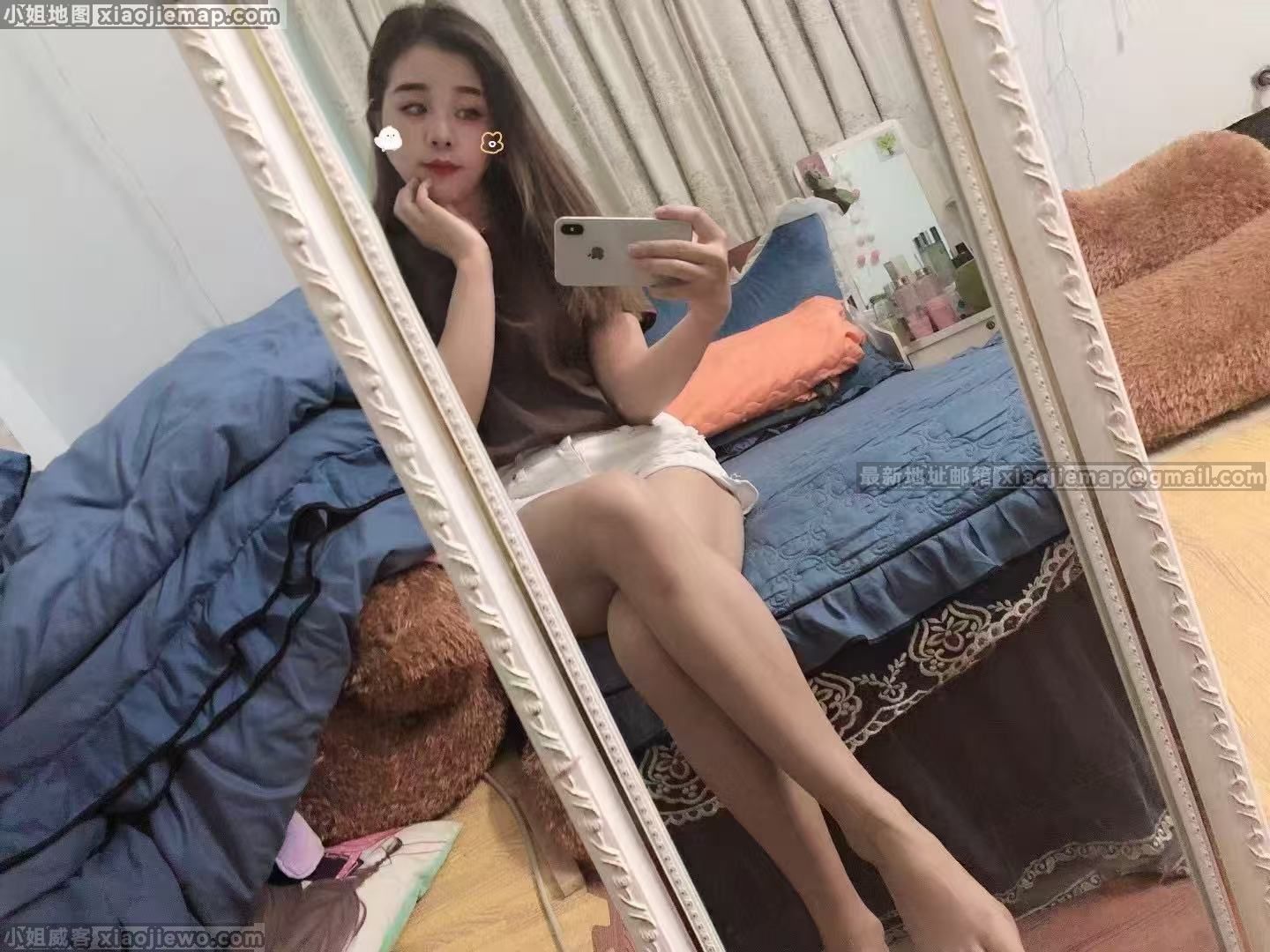 xiaojiewo.comСոճ٤