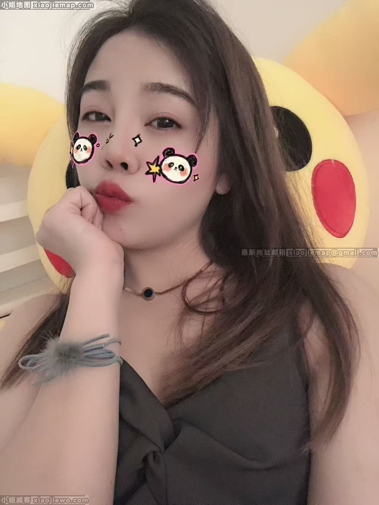 xiaojiewo.comСոճ٤