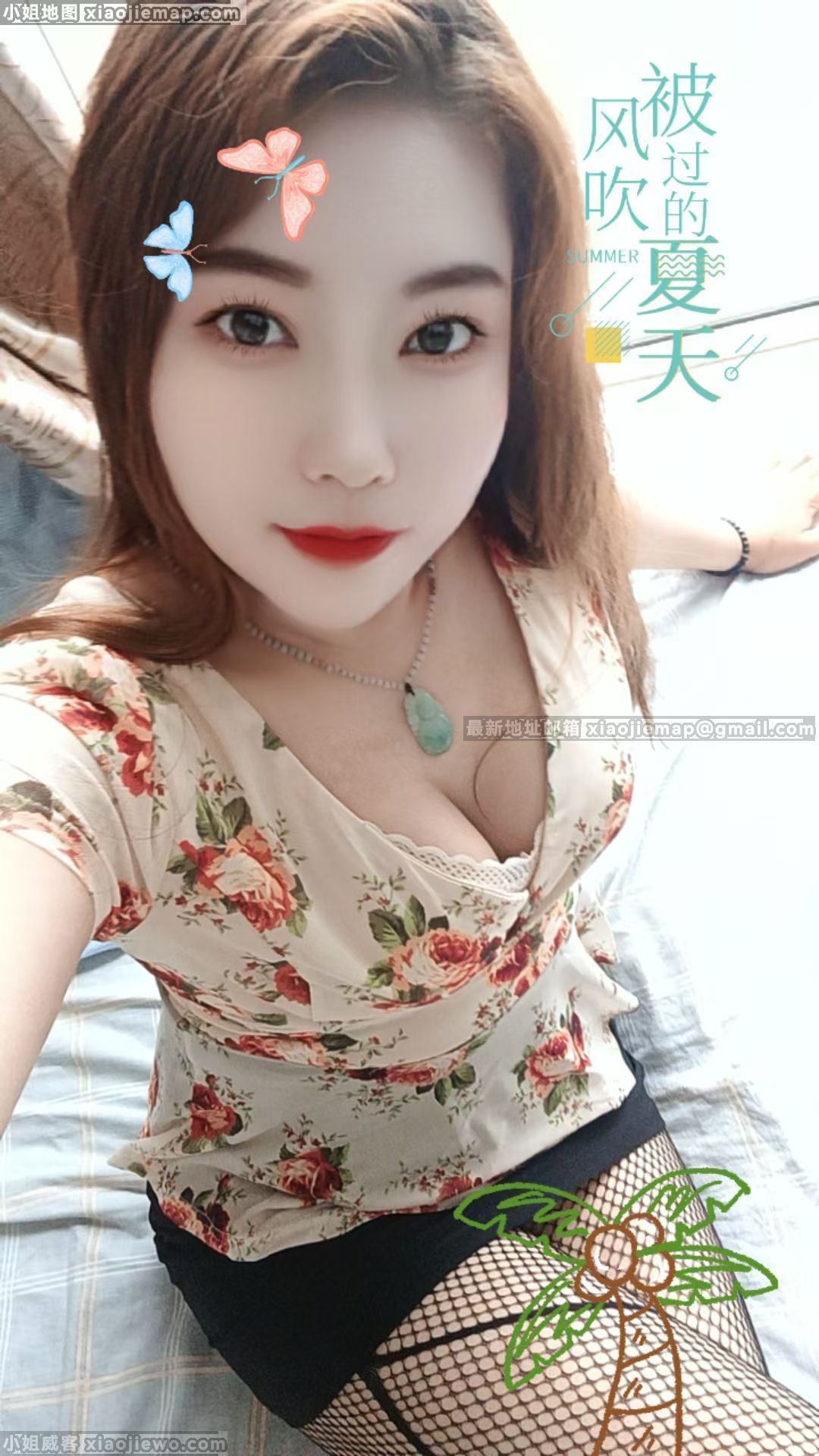 xiaojiewo.comС鹤ҵOLƷջ