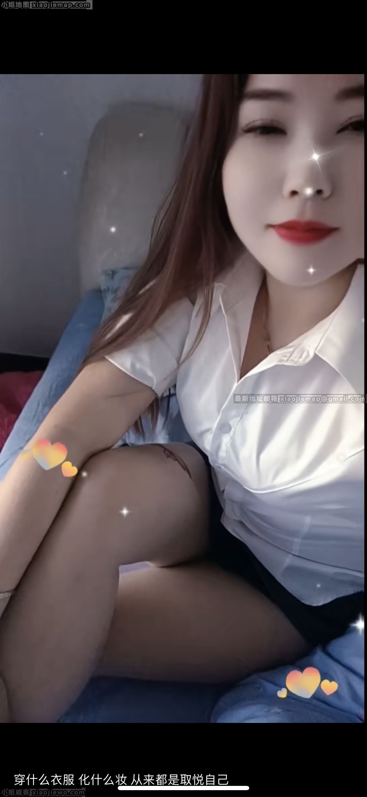 xiaojiewo.comС鹤ҵOLƷջ