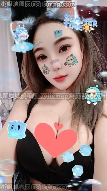 xiaojiewo.comСܽƨɺ