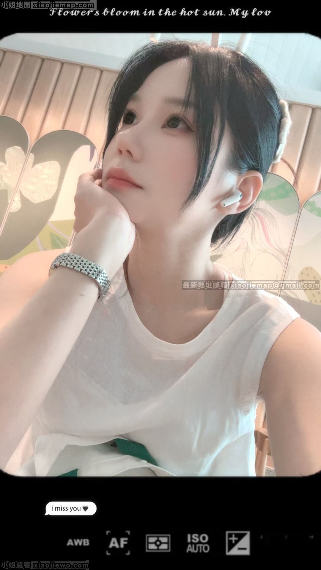 xiaojiewo.comС׷СıƽõС